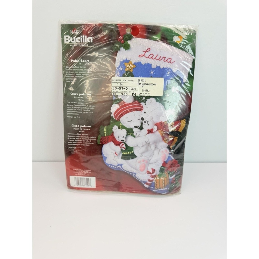 Bucilla Felt Stocking Kit Polar Bears 18 Inch Christmas Craft Kit 85311 New